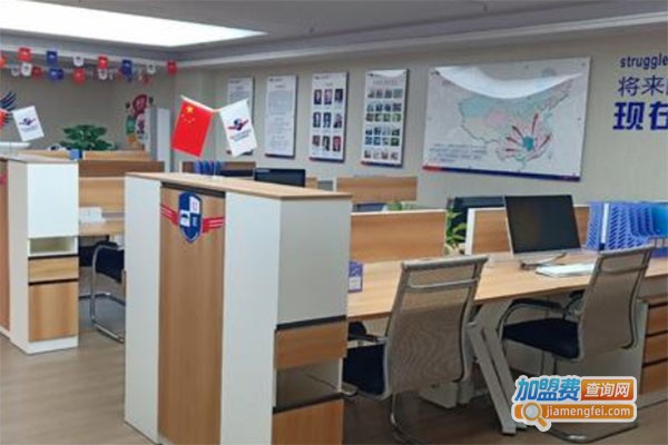 比比酷教育加盟费