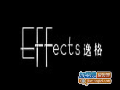 逸格女装加盟费