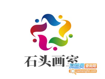 石头画室