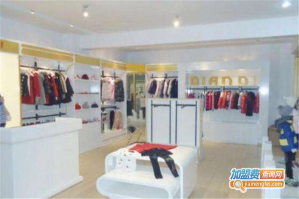 迪安蒂童装加盟费