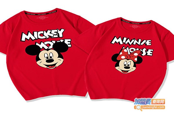 样样红情侣装加盟门店