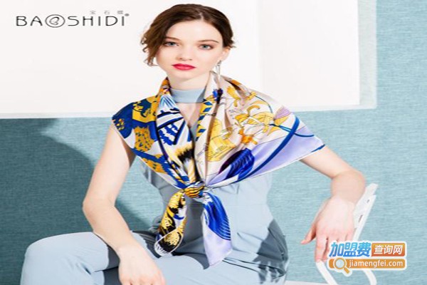 宝石蝶围巾加盟费