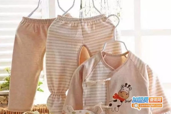 贝爱依伦童装加盟费