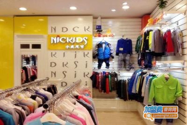 小虎贝童装加盟费