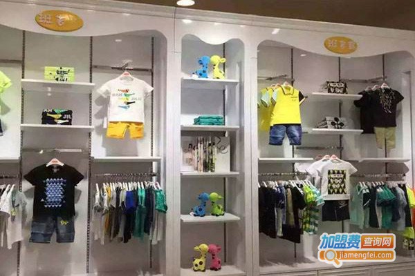 卟咕卟咕童装加盟