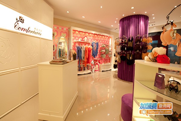 悠仙美地家居服加盟费