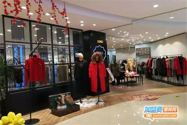 爱薇尔女装加盟费