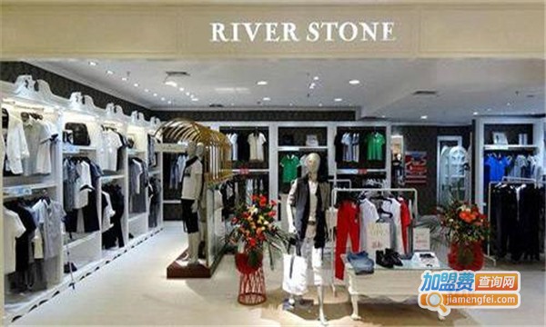 瑞弗史东男装加盟费