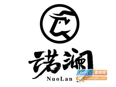 诺澜干洗加盟费