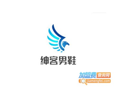 绅客男鞋