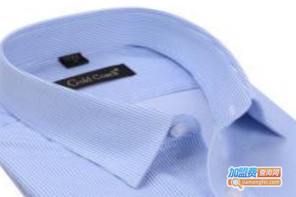 海螺衬衣加盟费