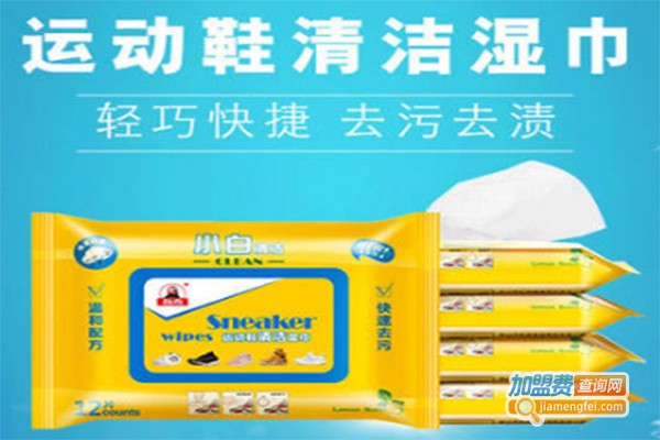 美博龙擦鞋巾加盟费