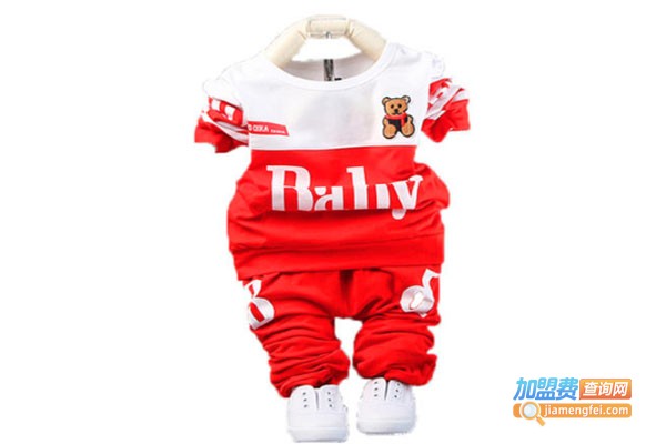 香港卓龙·占尼童装