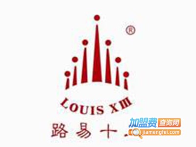 路易十三男装加盟费