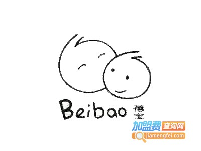 蓓宝童装加盟费