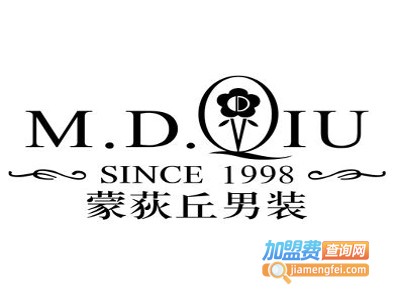 蒙荻丘男装加盟费