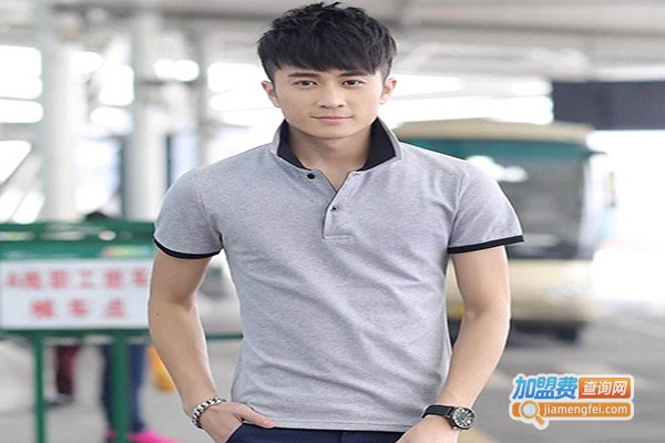 帝蓬男装加盟费