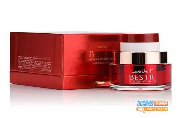 诗黛尔小红盒化妆品加盟费