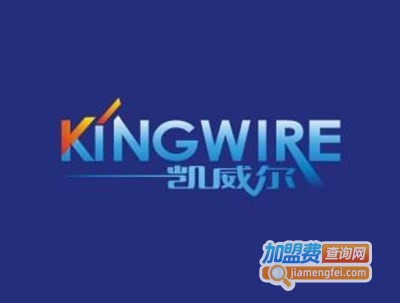 凯威尔休闲装加盟费