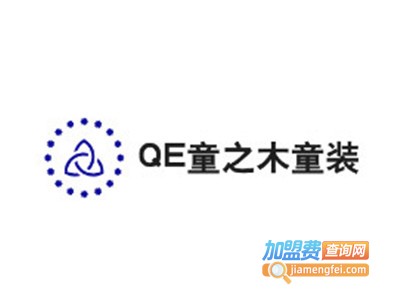 QE童之木童装