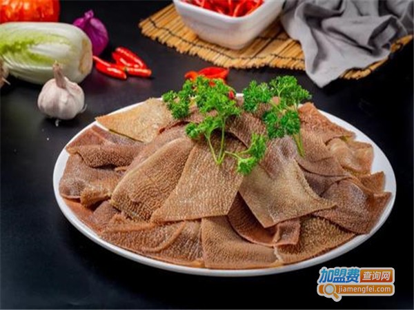 尧昊鲜毛肚火锅加盟门店