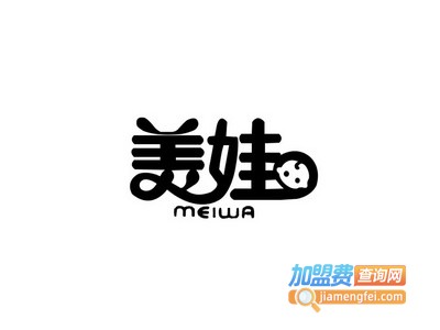 美娃干洗加盟费