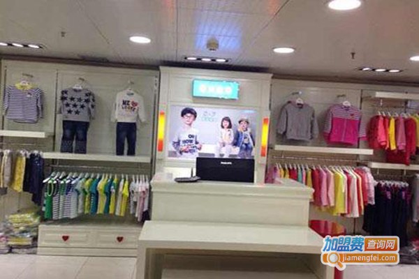 小福星童装加盟费