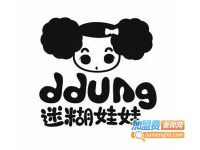 韩国冬己迷糊娃娃童装加盟费