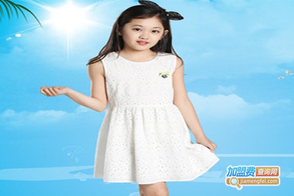 艾朗.儿童衣柜童装加盟费