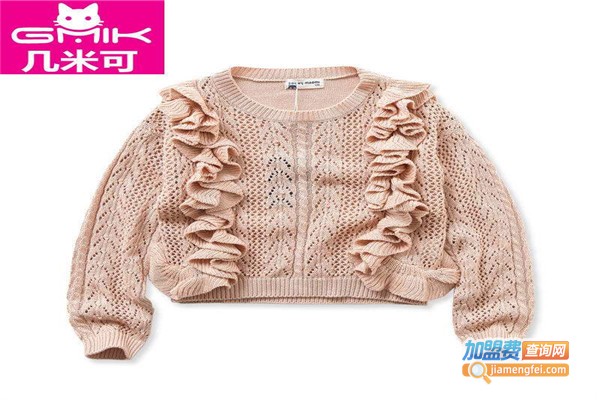 几米可童装加盟费