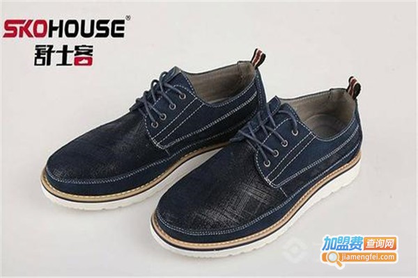 舒士客休闲鞋加盟费