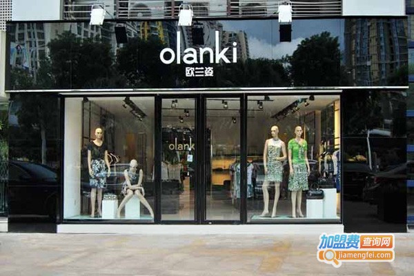 欧兰姿女装加盟