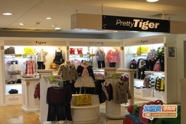 小虎贝童装加盟费