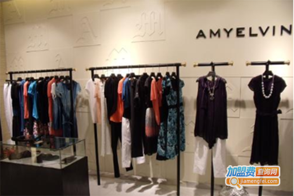 埃米雅文女装加盟门店