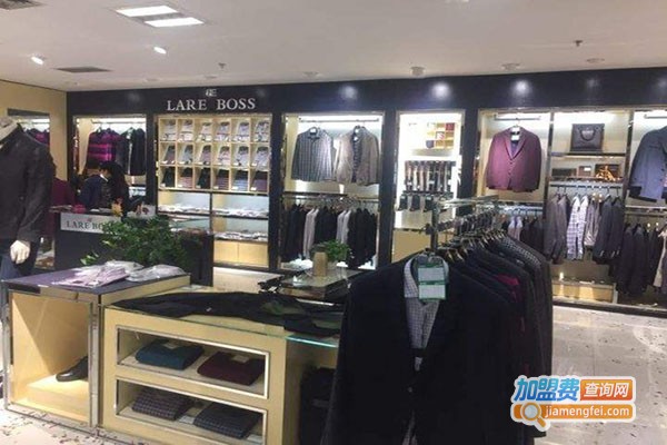 莱尔波仕男装加盟门店