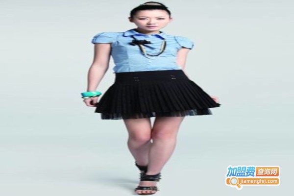 真喜路女装加盟费