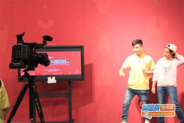 追梦小剧团口才