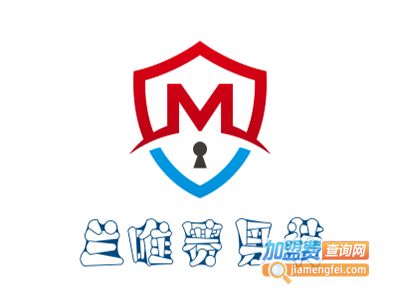 兰唯赛男装加盟费