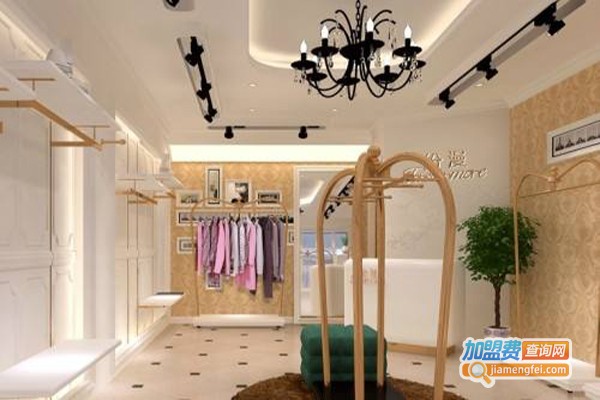 纷漫杭派服饰加盟费