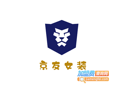 京友女装加盟