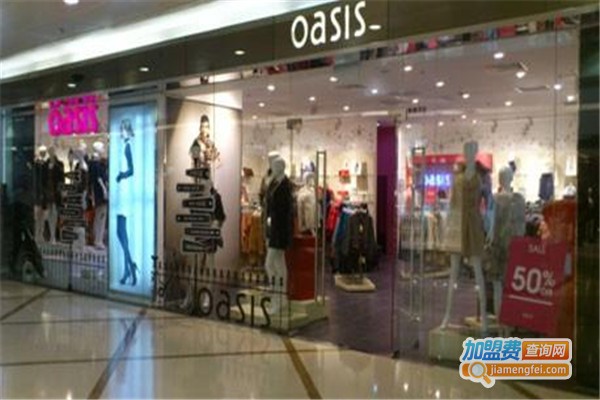 奥诗裳女装加盟费