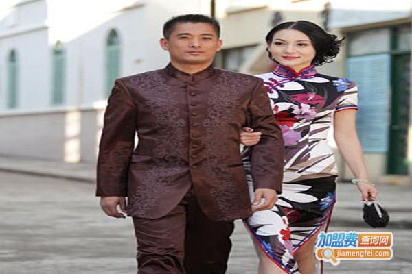 华人礼服男装加盟门店