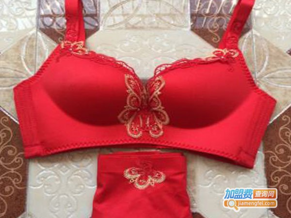 卓诗琳内衣加盟费