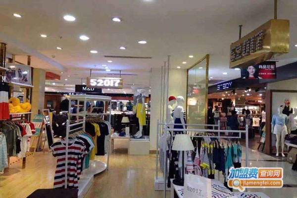 米兰印象情侣装加盟