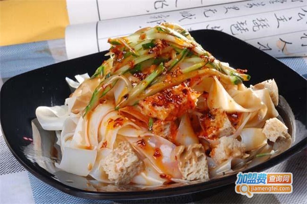 岐人奇味凉皮加盟费