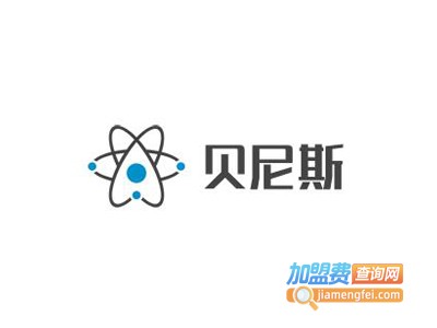 贝尼斯童装加盟费