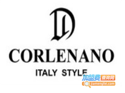 CORLENANO男装加盟费