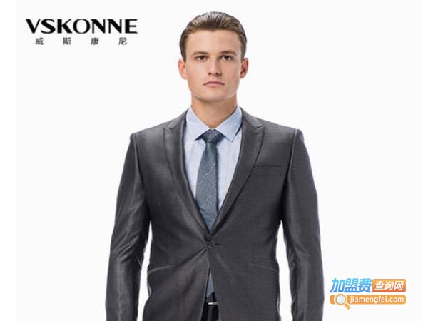 VSKONNE男装加盟费