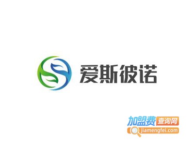 爱斯彼诺童装加盟费