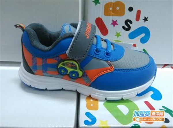 金童公主童鞋加盟费